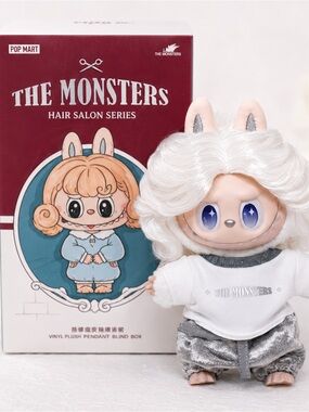 POP MART The Monsters Hair Salon Series Hazy Noise SECRET Vinyl Plush Pendant
